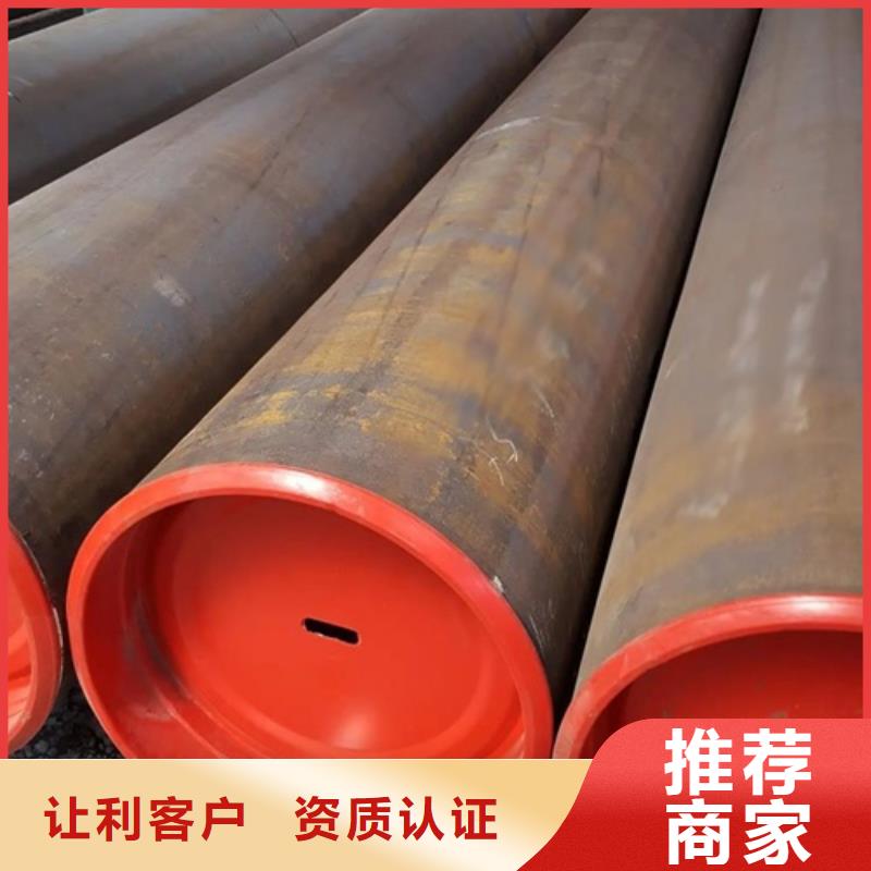 管線管,焊管支持貨到付清