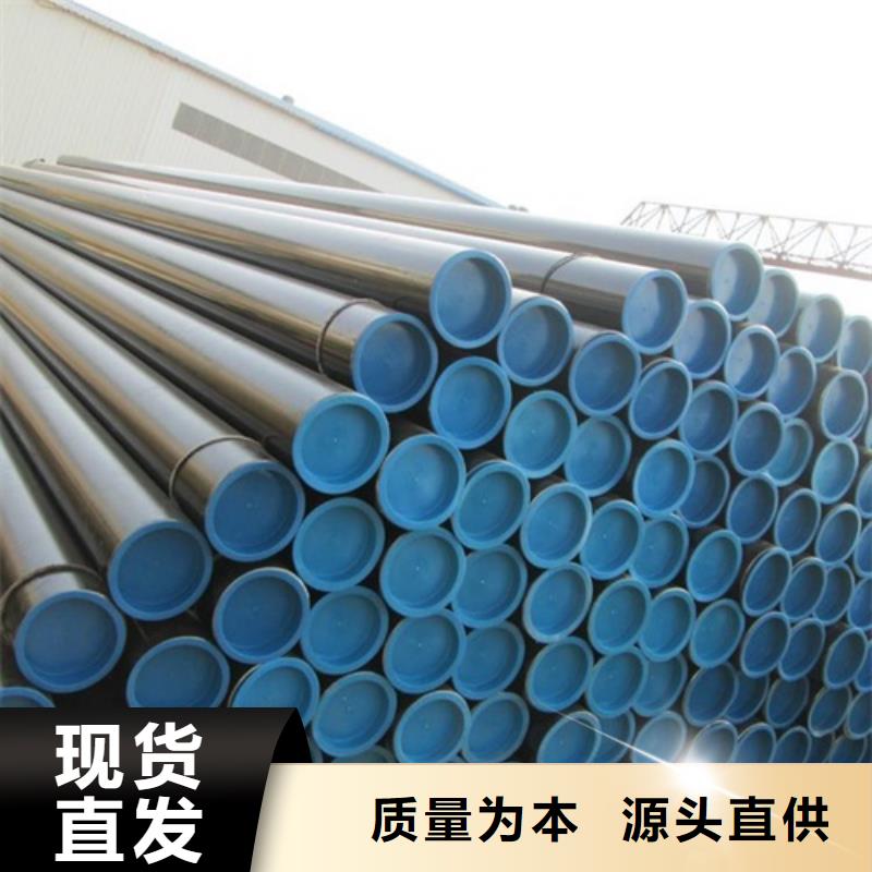 管線管焊管好產品有口碑