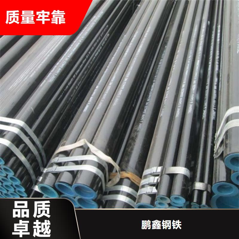管線管焊管廠家定制