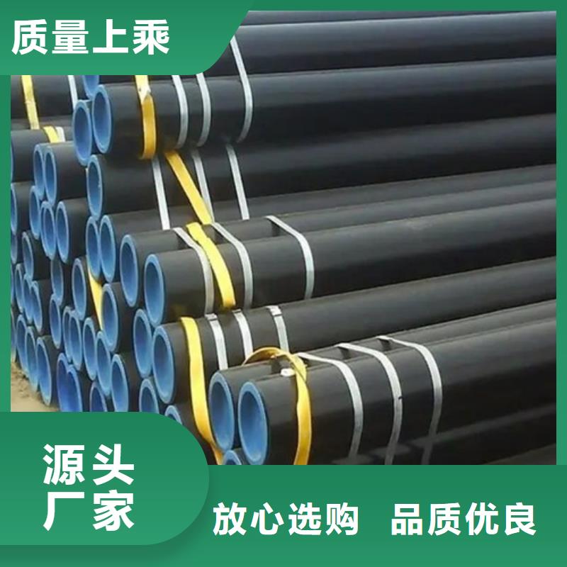 管線管焊管質(zhì)優(yōu)價(jià)廉