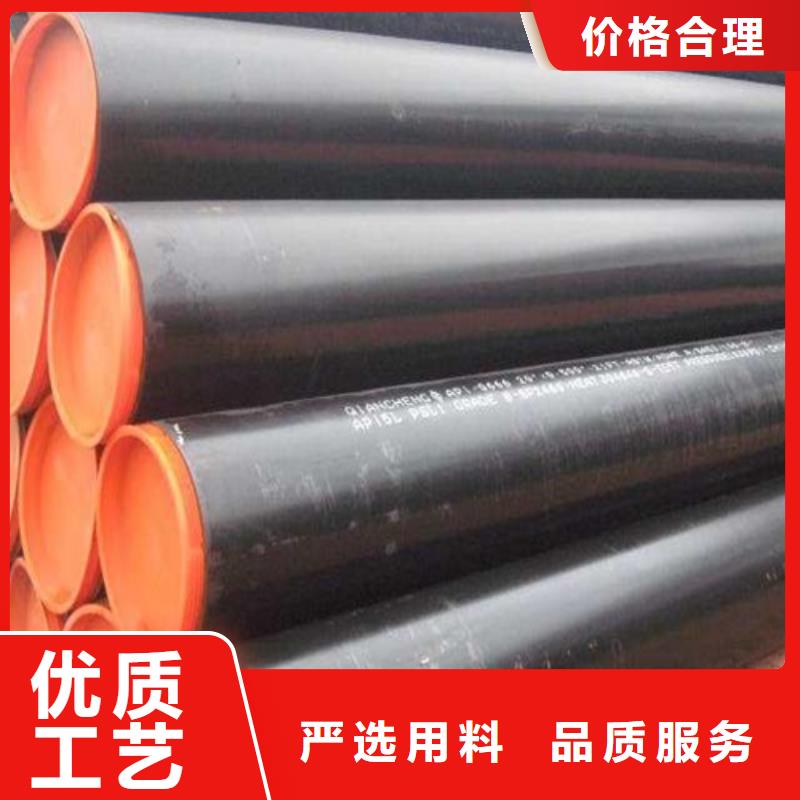 【管線管】無縫鋼管高標(biāo)準(zhǔn)高品質(zhì)