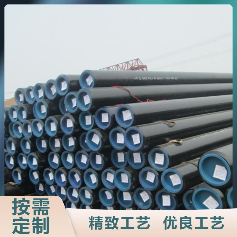 管線管無縫鋼管材質實在