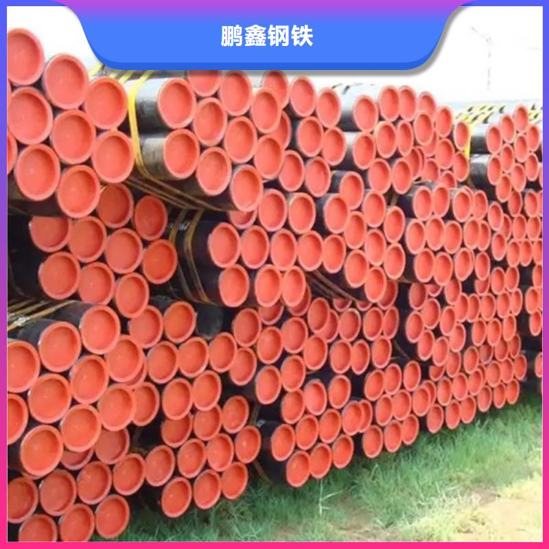 【管線管焊管實力優品】