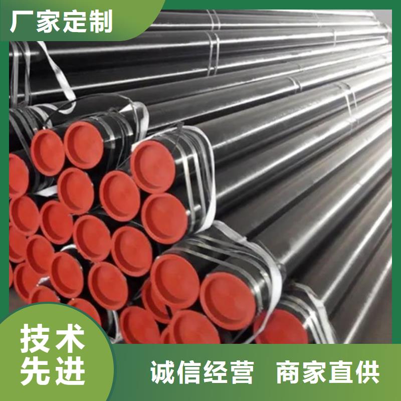 【管線管】,無縫鋼管研發生產銷售