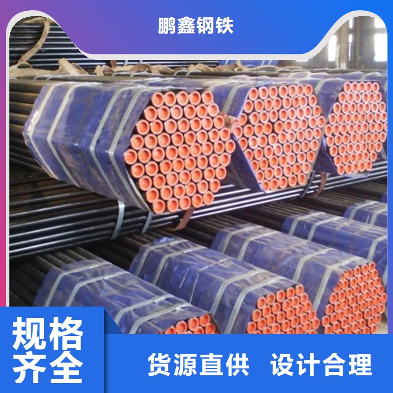 【管線管焊管實(shí)力優(yōu)品】
