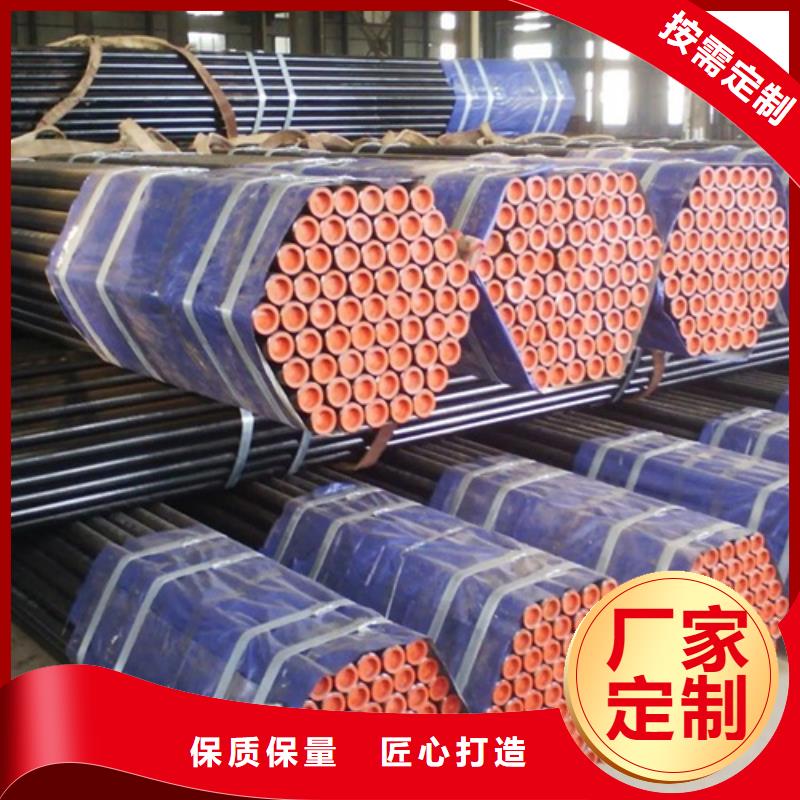 【管線管無縫鋼管廠家直銷規格多樣】