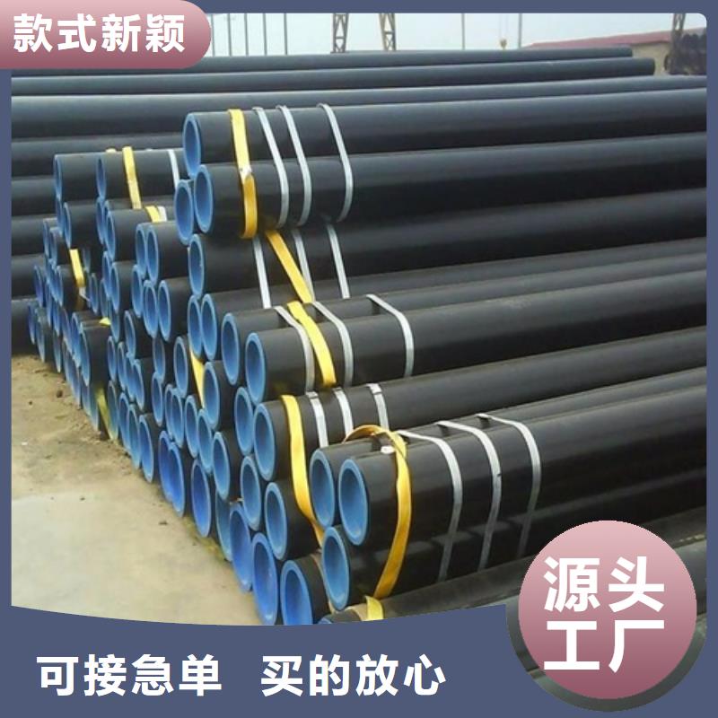 【管線管焊管實力優品】