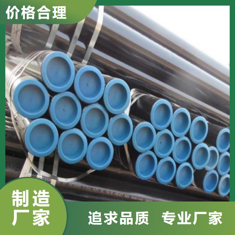 【管線管焊管實(shí)力優(yōu)品】