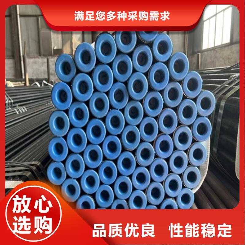 超产品在细节<鹏鑫>L290N管线管生产厂家