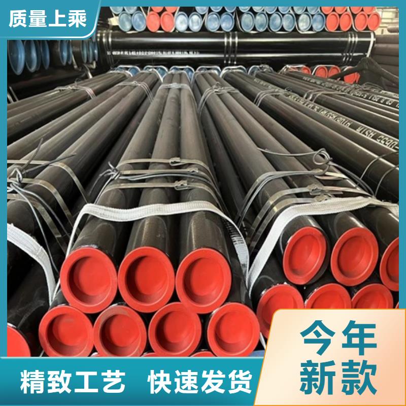 买<鹏鑫>【管线管】无缝钢管厂满足多种行业需求