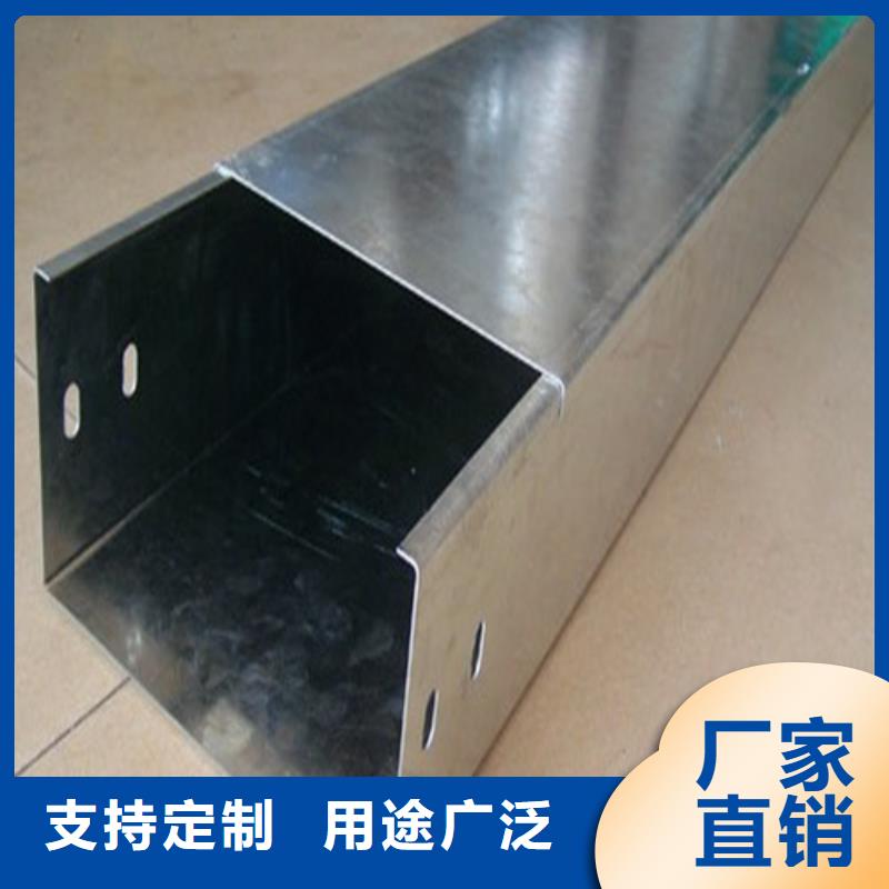 大跨距電纜橋架價格優(yōu)