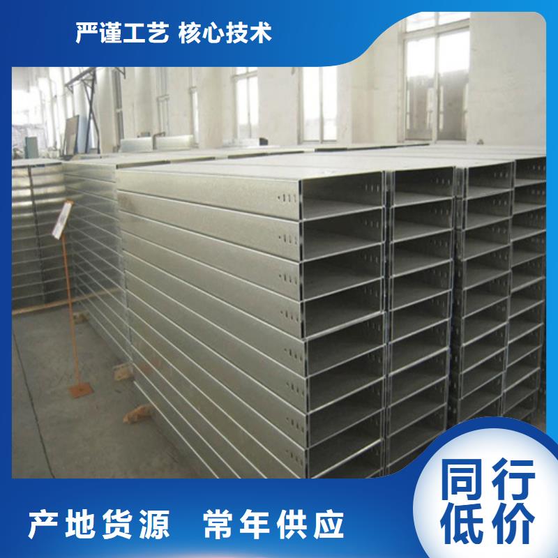 鋁合金橋架-產品規格齊全