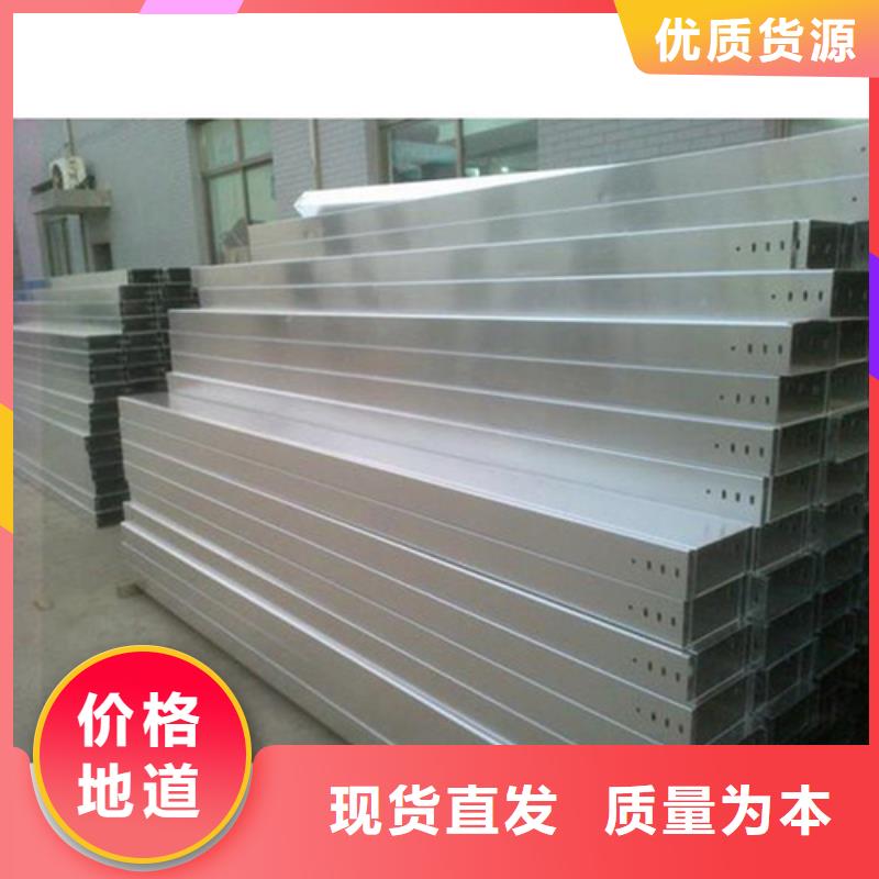 鋁合金橋架-產品規格齊全