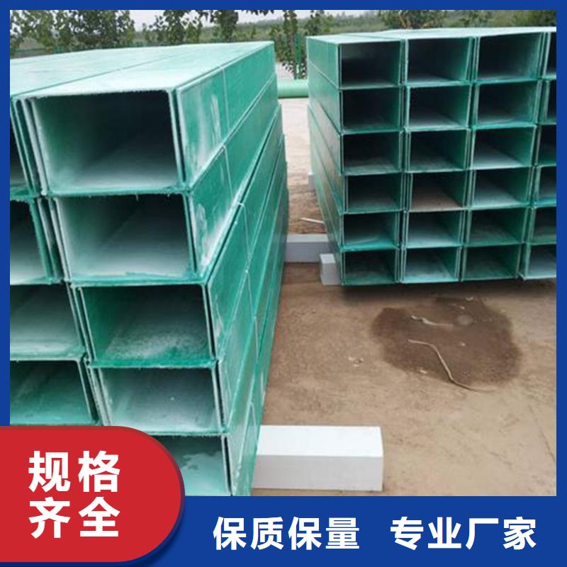 大跨距電纜橋架價格優(yōu)