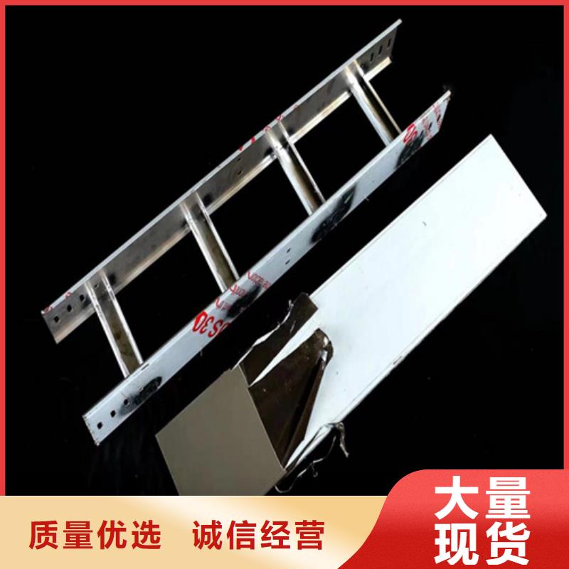 鋁合金橋架-產品規格齊全