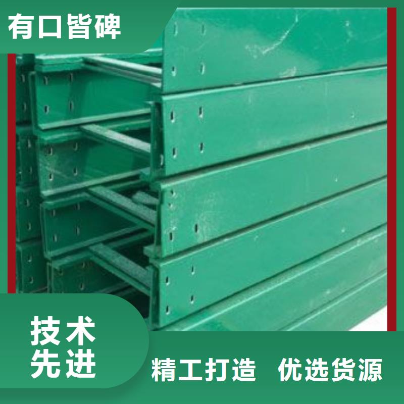 鋁合金橋架-產品規格齊全