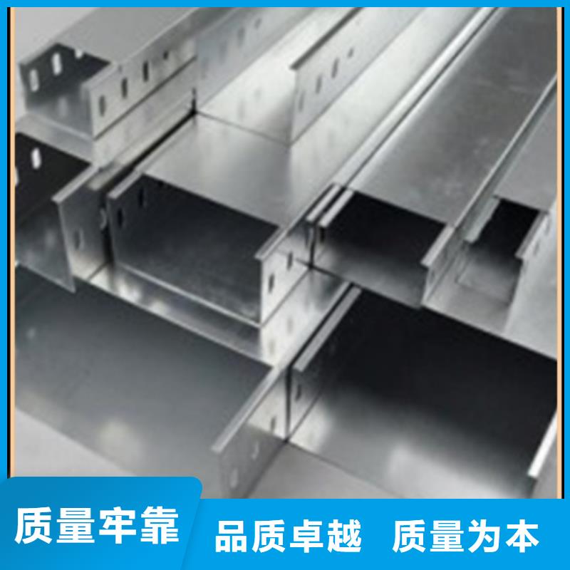 大跨距電纜橋架價格優(yōu)