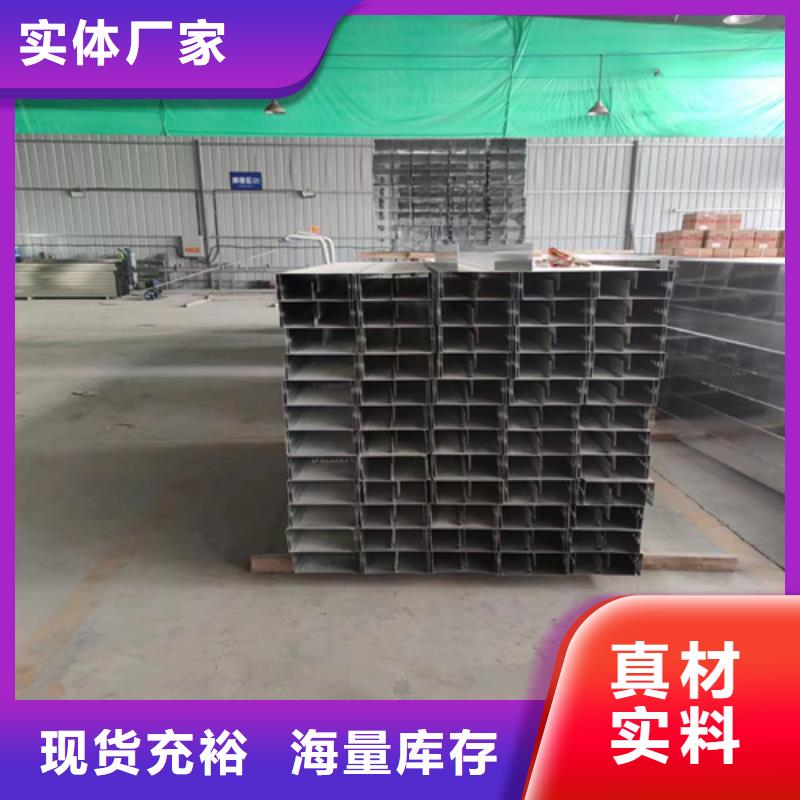 防火鋼制橋架實力廠家坤曜橋架