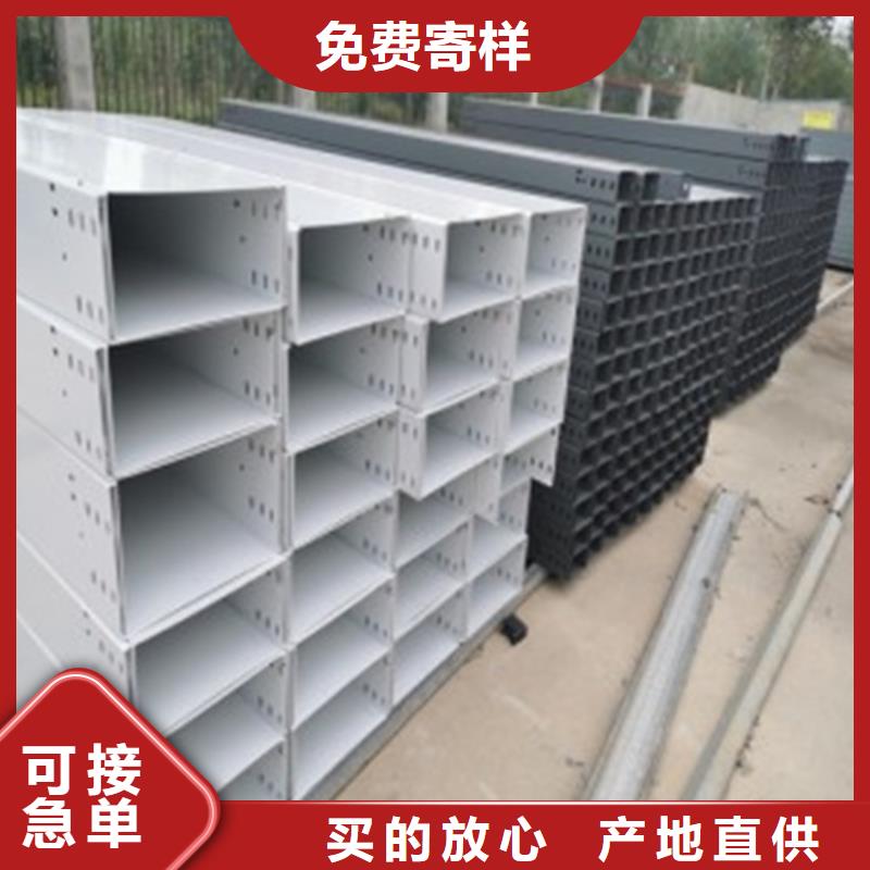 防火30分鐘橋架供應商坤曜橋架