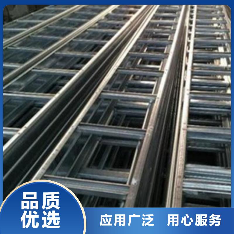 防火橋架廠家現(xiàn)貨坤曜橋架