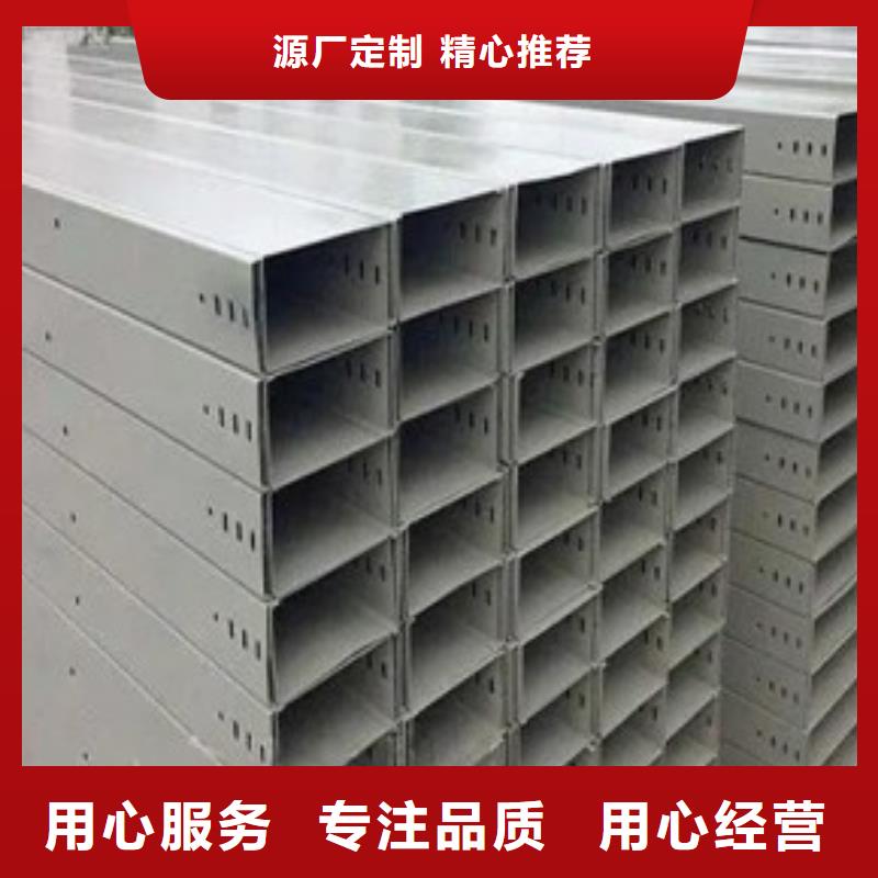 防火橋架參數