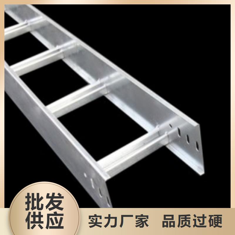 【鋼制橋架】不銹鋼電纜橋架質檢嚴格放心品質