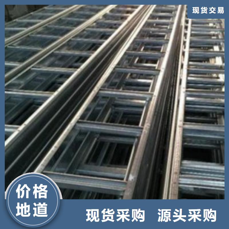 【鋼制橋架】不銹鋼電纜橋架質檢嚴格放心品質