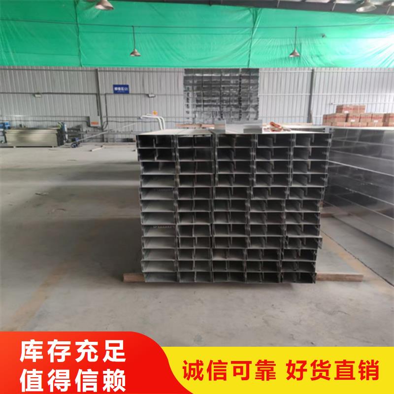 梯式橋架型號款式按需定制