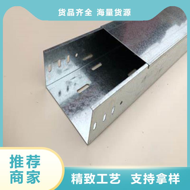 值得信賴的組合式橋架基地