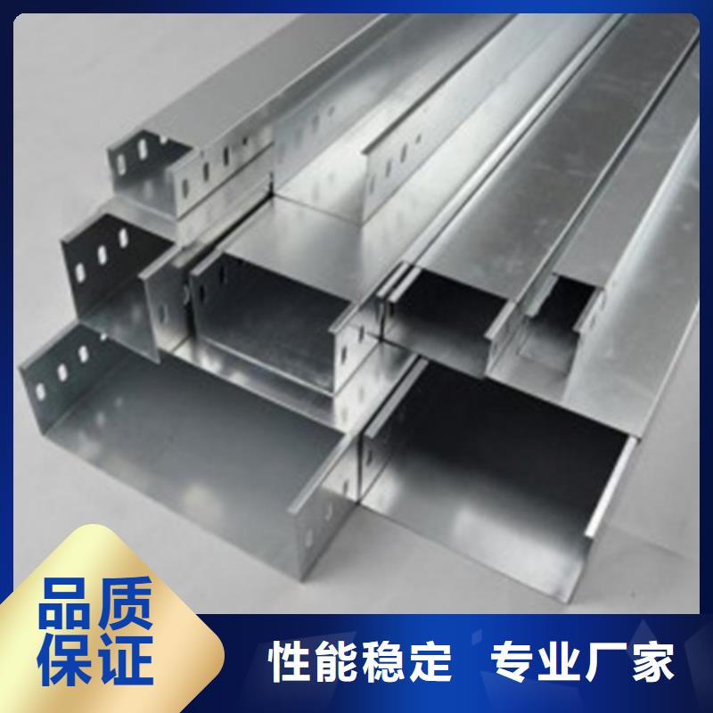 值得信賴的組合式橋架基地