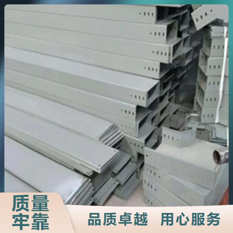 梯式橋架型號款式按需定制