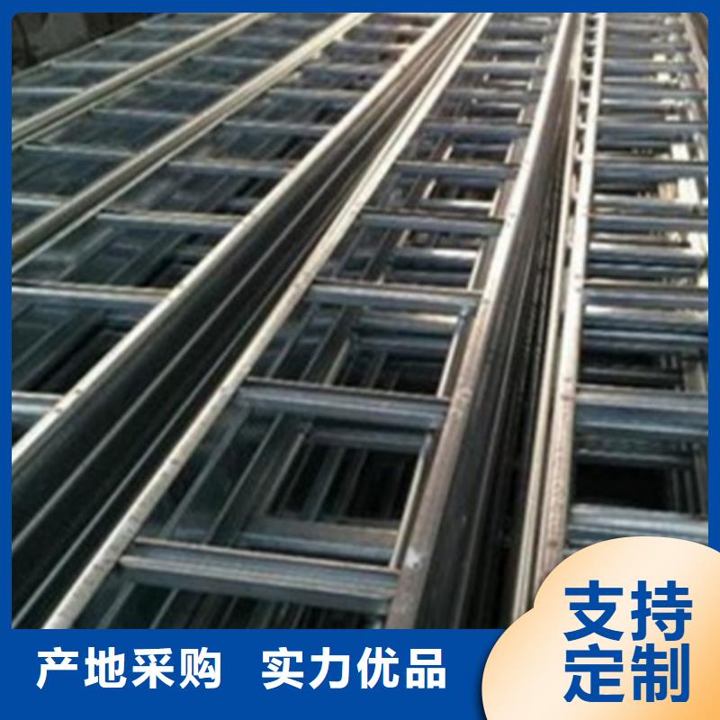 梯式橋架型號款式按需定制