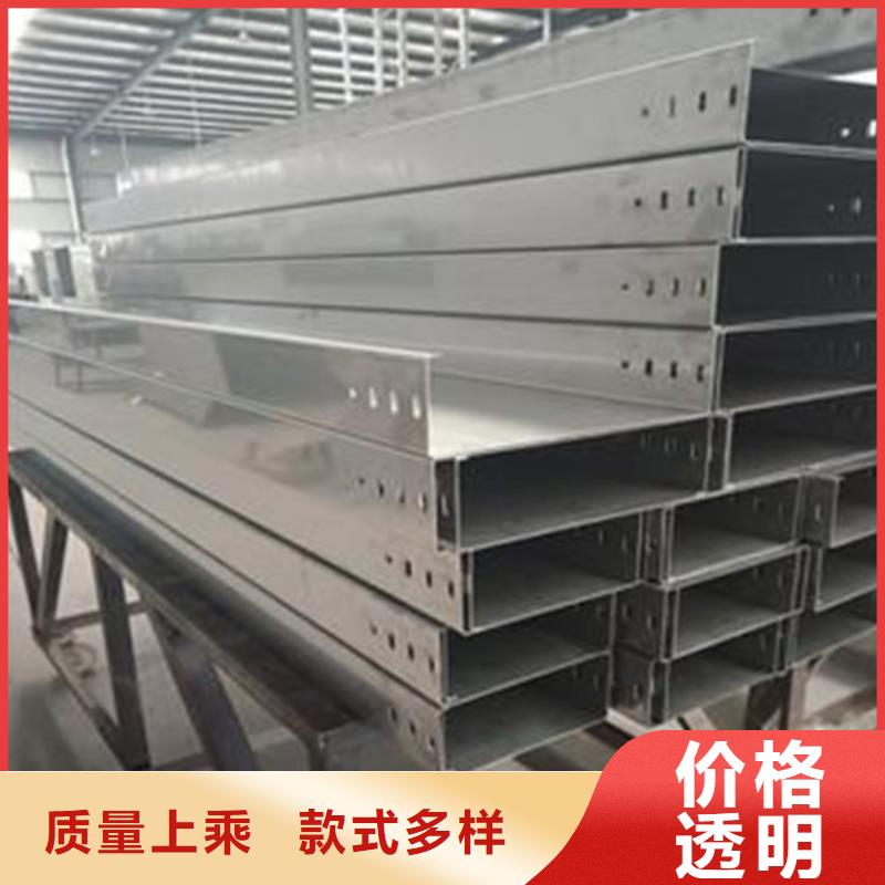 梯式橋架型號款式按需定制