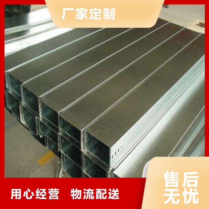 梯式橋架型號款式按需定制