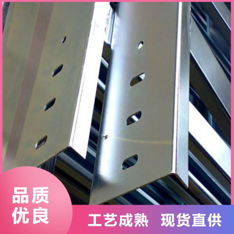值得信賴的組合式橋架基地