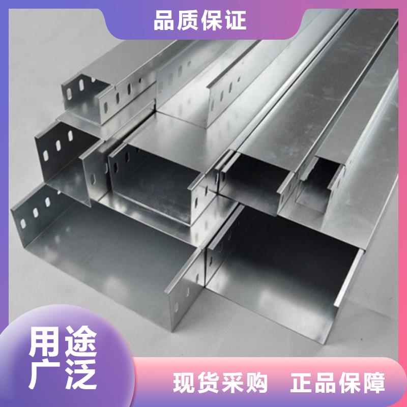 梯式橋架型號款式按需定制