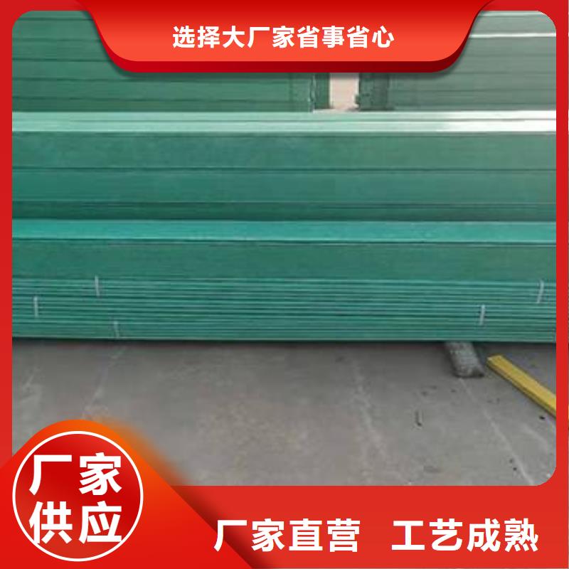 玻璃鋼橋架_橋架用好材做好產品