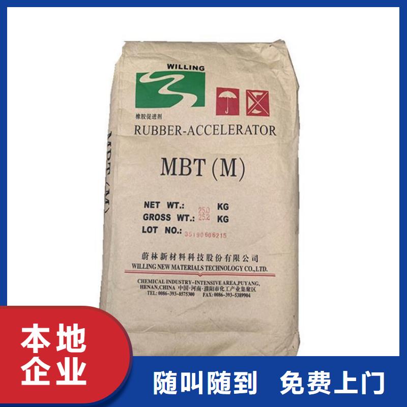 化工回收回收熱熔膠口碑良好