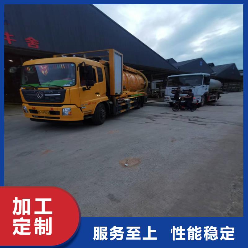 化糞池清理_污水池清污質(zhì)量不佳盡管來(lái)找我