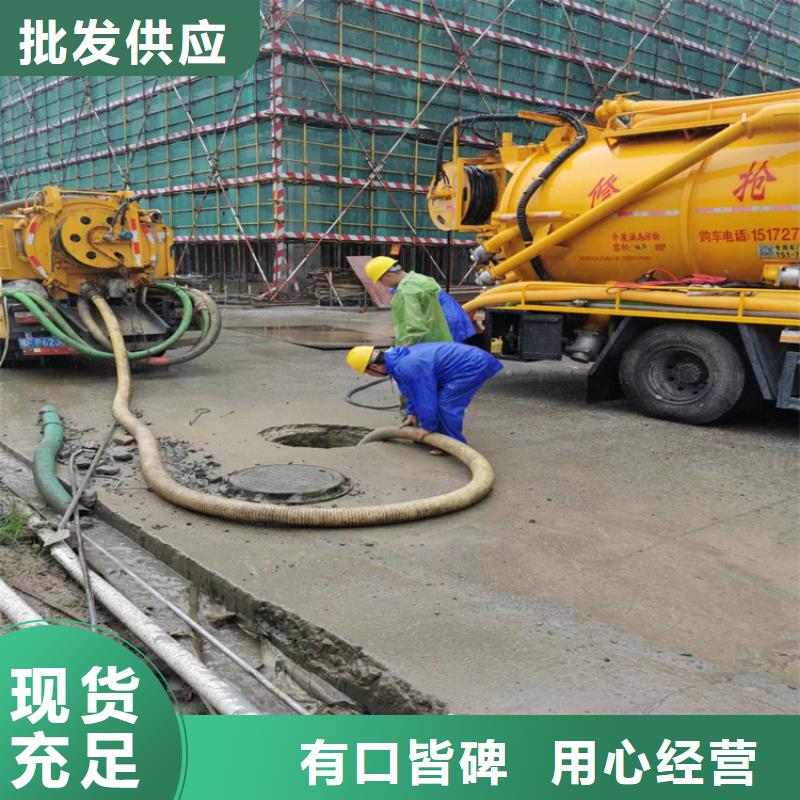 化糞池清理,專業(yè)保潔設(shè)計合理