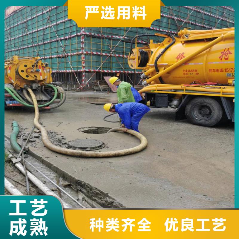 化糞池清理,清理化糞池訂制批發