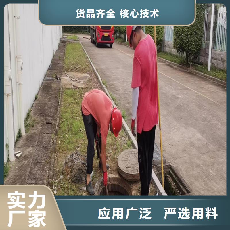 化糞池清理-排污管道疏通質檢嚴格放心品質