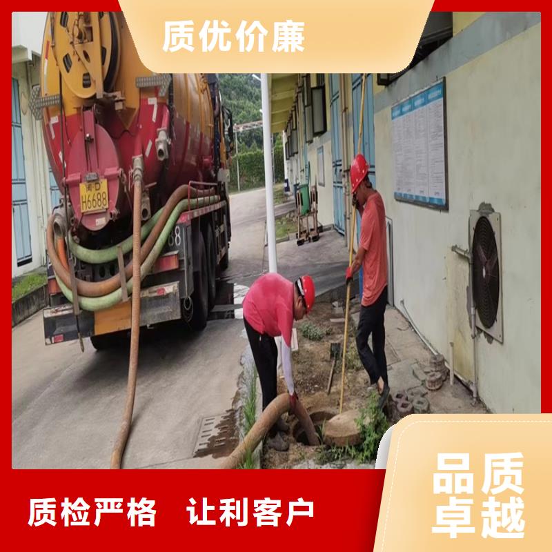 化糞池清理工廠直營