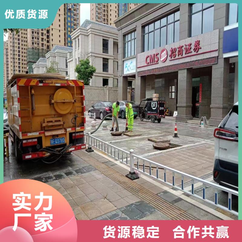 化糞池清理_本地化糞池清理采購