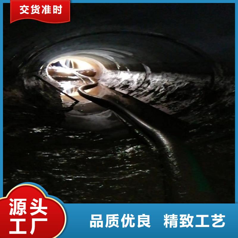 化糞池清理誠信商家