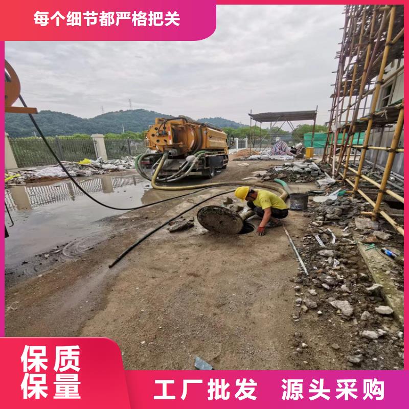 化糞池清理,排污管道清淤價(jià)格實(shí)惠工廠直供