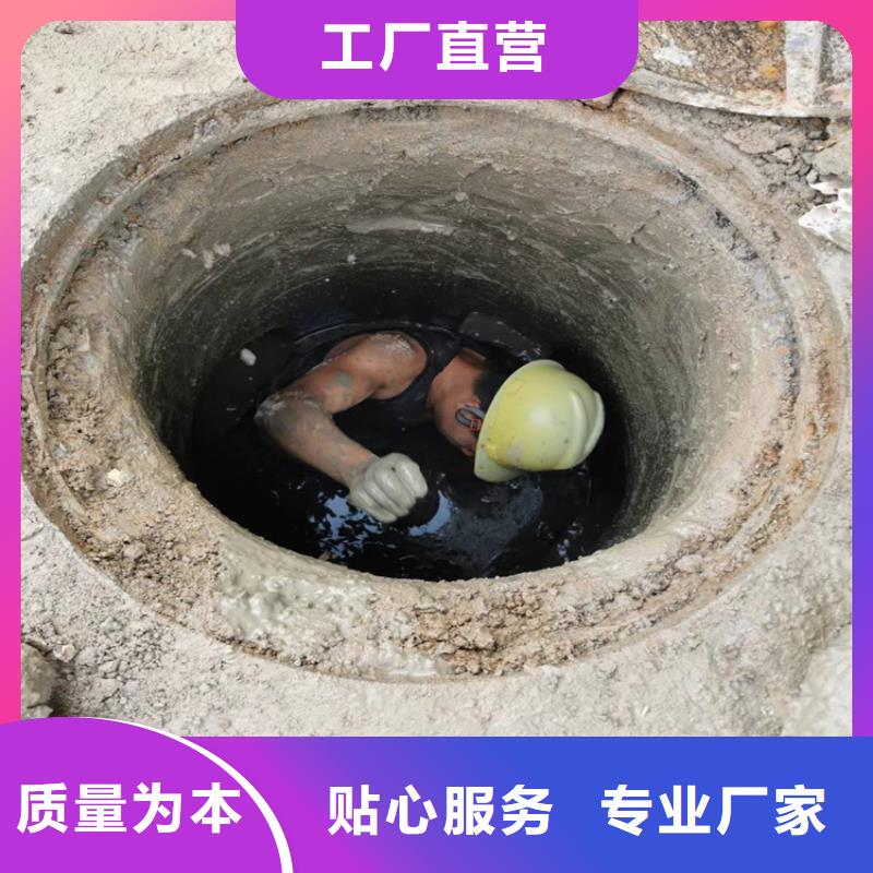 化糞池清理市政管道疏通價(jià)格實(shí)在