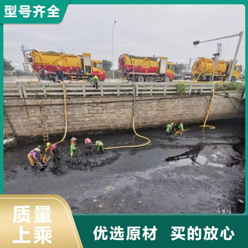 化糞池清理,抽糞使用方法