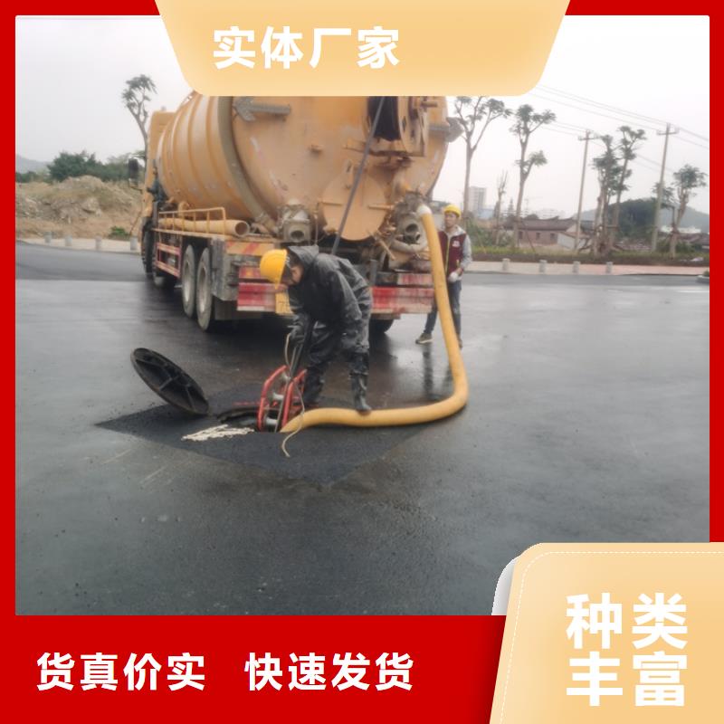 化糞池清理排污管道清洗核心技術(shù)