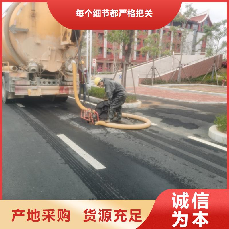 化糞池清理,排污管道清淤價格實惠工廠直供